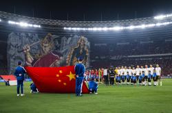 爱游戏APP国王杯倒计时，毕尔巴鄂竞技加时末段官宣签约，细节引发关注，气氛紧张，轮换策略成焦点的简单介绍