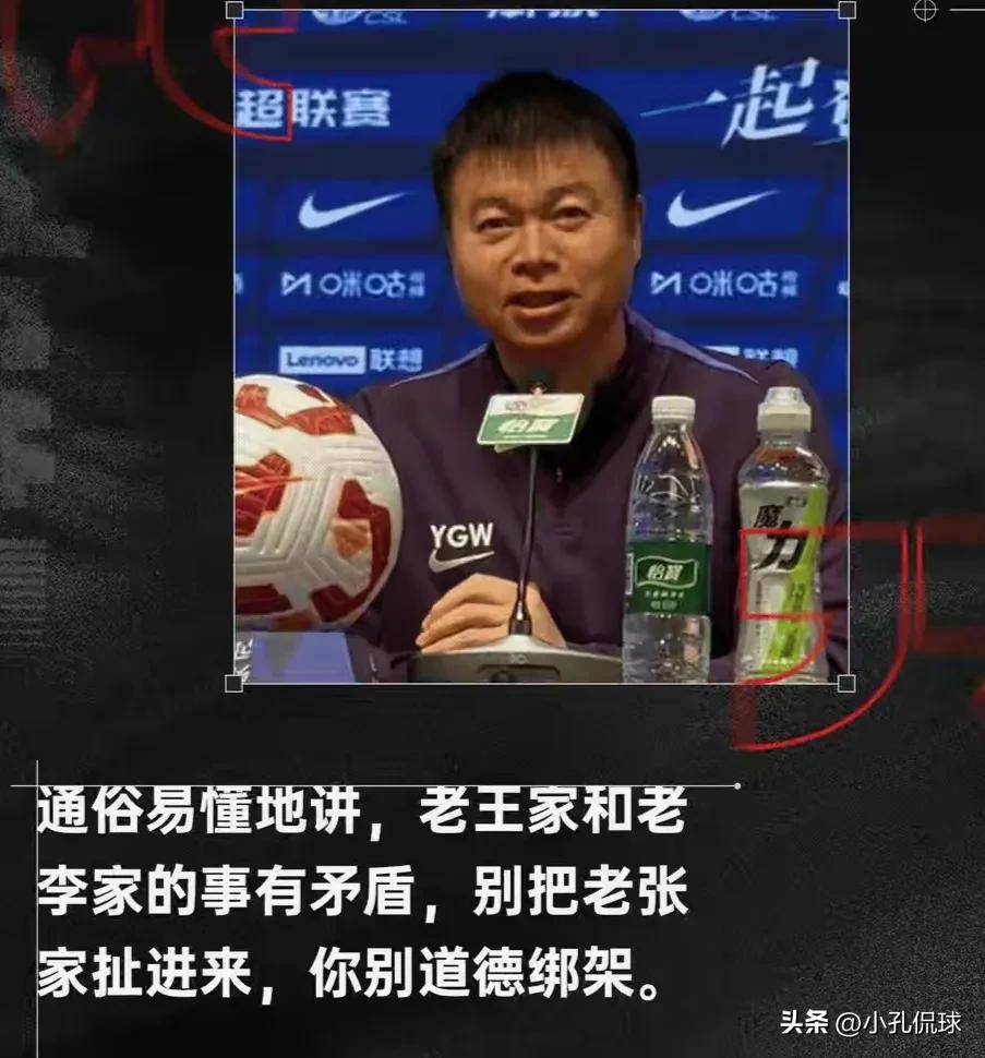 关于NBA季后赛转会期再迎强敌,天津津门虎豪取连胜,主帅态度——赛场秩序良好,控场能力成焦点的信息 关于NBA季后赛转会期再迎强敌,天津津门虎豪取连胜,主帅态度——赛场秩序良好,控场能力成焦点的信息