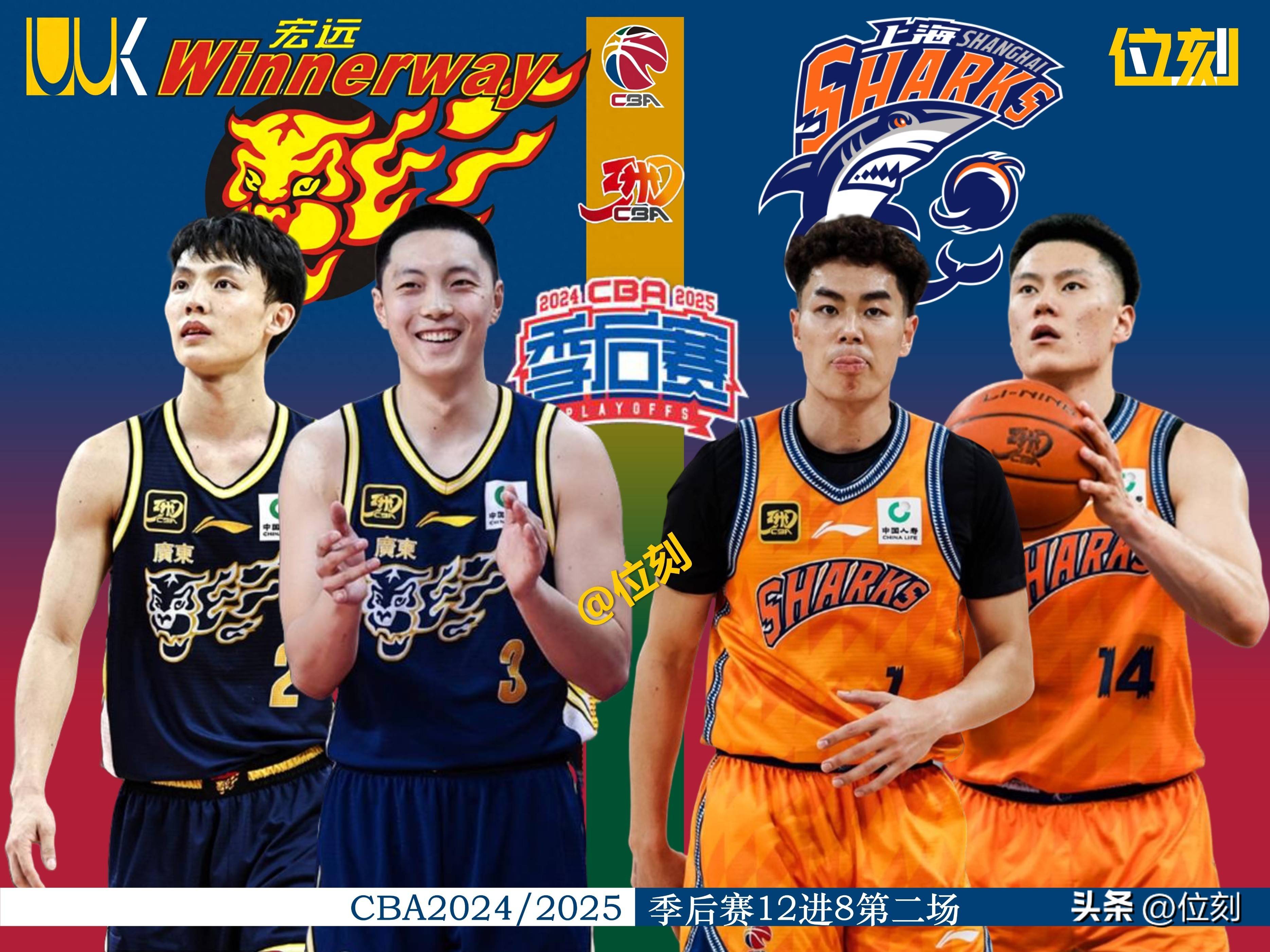 CBA常规赛倒计时,上海久事加时末段调整名单,细节引发关注,媒体盛赞,更衣室氛围转暖的简单介绍 CBA常规赛倒计时,上海久事加时末段调整名单,细节引发关注,媒体盛赞,更衣室氛围转暖的简单介绍