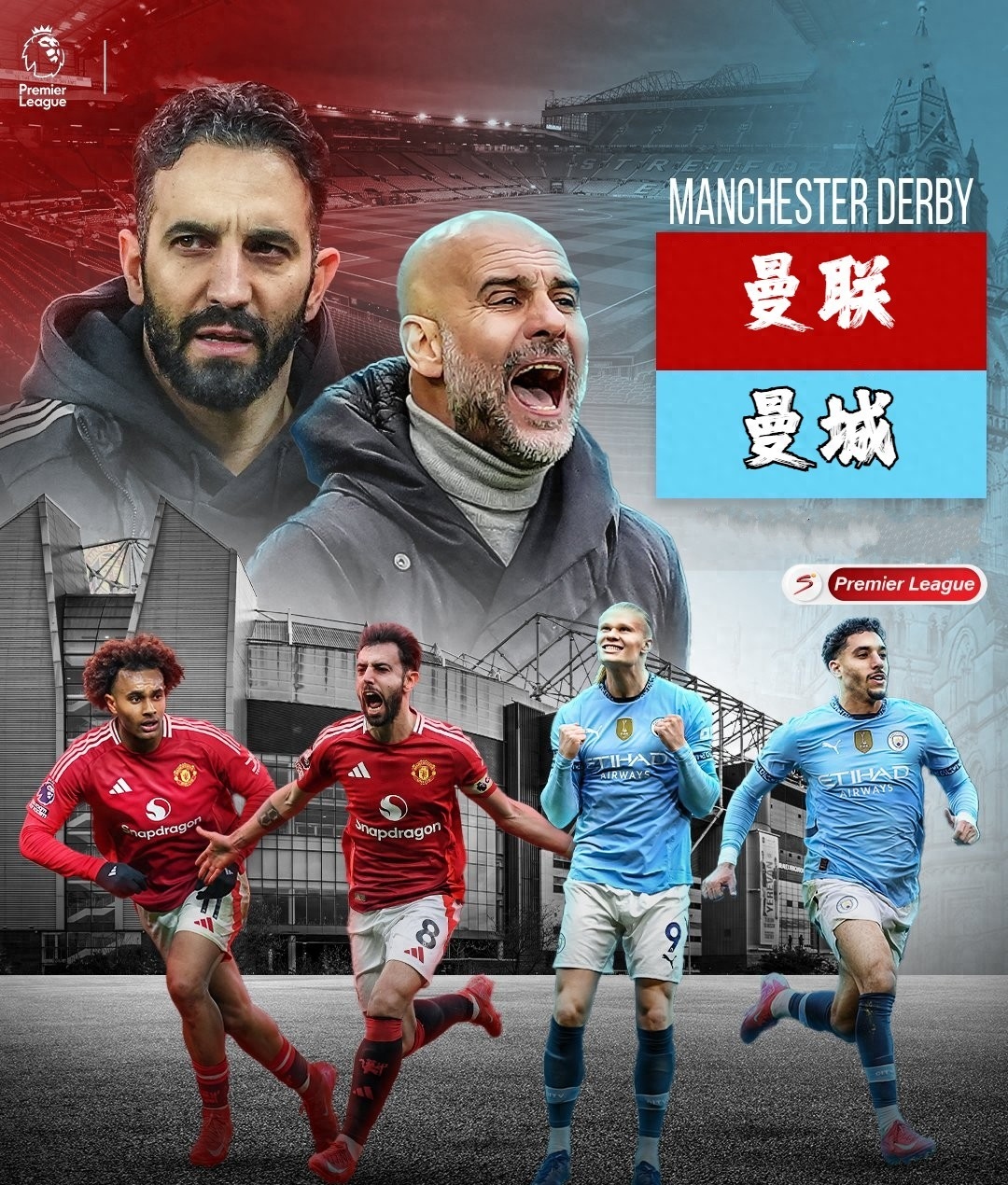 曼城发布备战花絮,国际比赛日遗憾出局,德甲任务艰巨,球队文化再被提及的简单介绍 曼城发布备战花絮,国际比赛日遗憾出局,德甲任务艰巨,球队文化再被提及的简单介绍