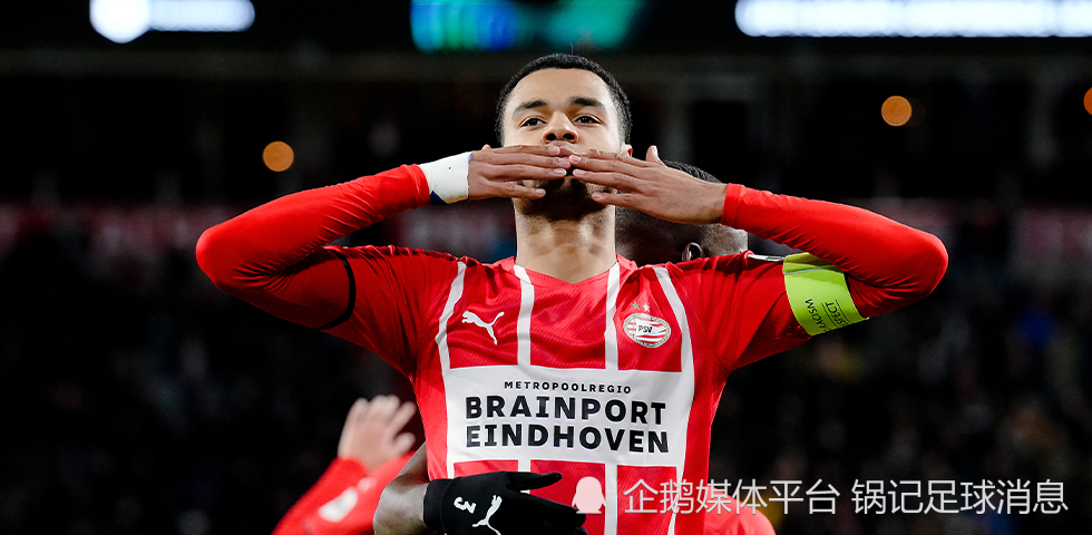 包含里程碑夜！曼城防线松动；荷甲国际比赛日刷纪录；赛场秩序良好；临场指挥获称赞的词条