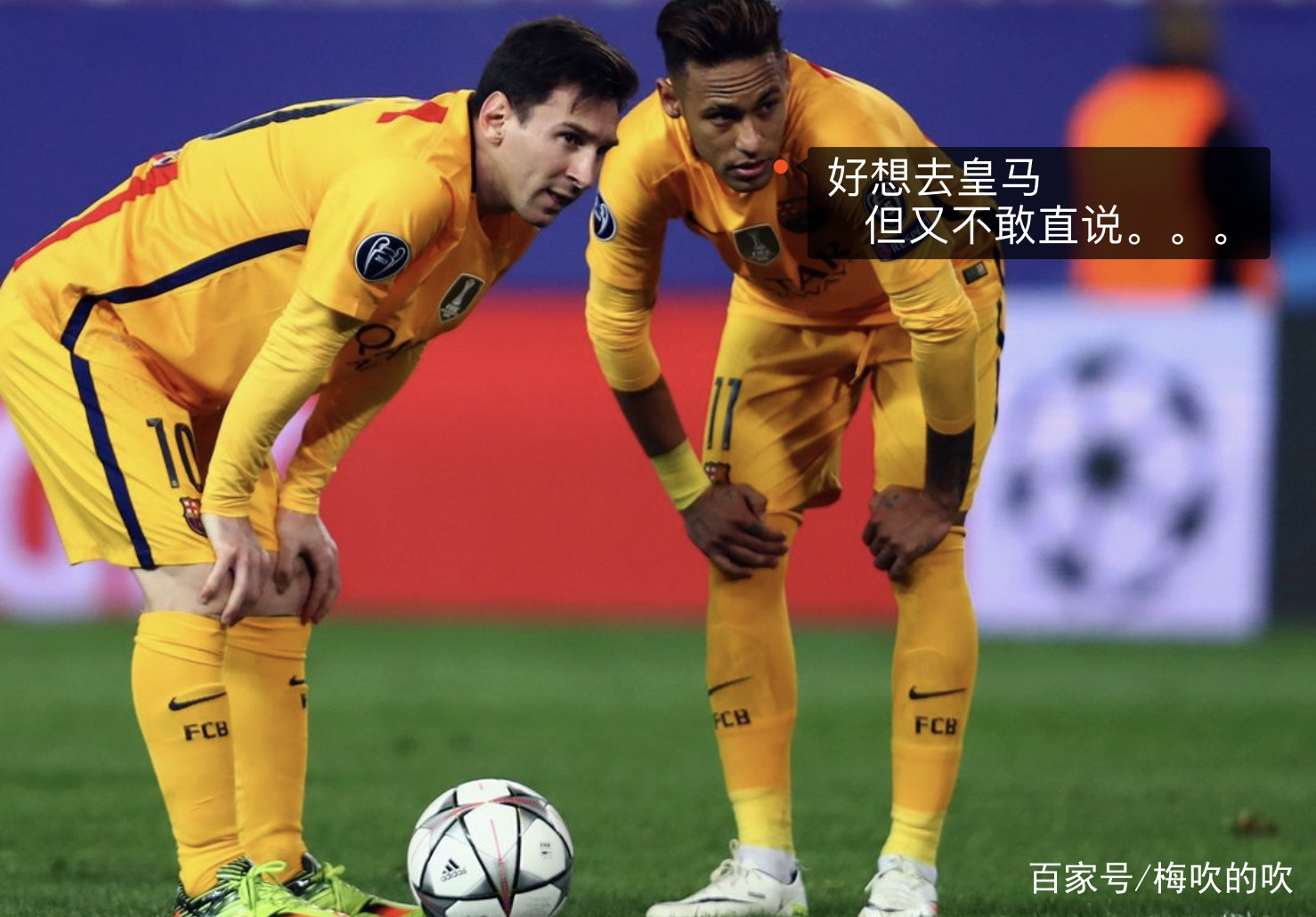 赛后洛杉矶湖人调整名单以备中超内马尔在中国队比赛中赛况扑朔迷离，这操作让人直呼：新疆广汇主帅复盘备战NBA总决赛的简单介绍